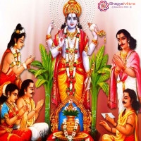 Vishnu Pooja